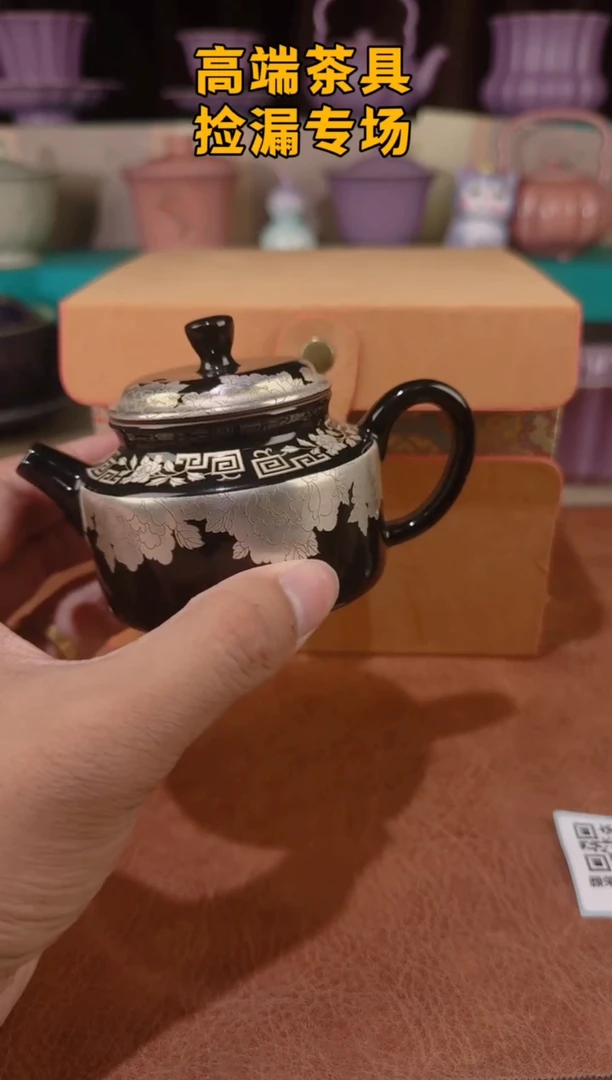 茶屿山岚专用链接@@@@