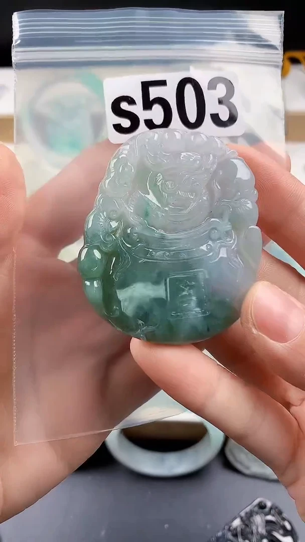 颈饰未镶嵌翡翠颈饰未镶嵌缅甸天然翡翠吊坠