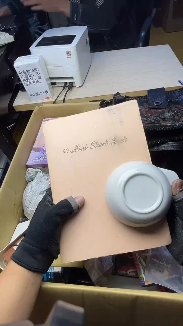 ?**4二手商品不退不换