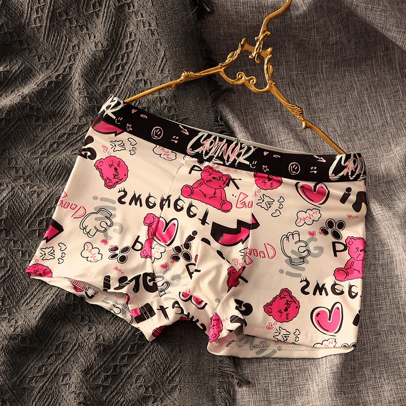 贾鲁萨加冰丝男士内裤无痕运动平角裤男生潮流印花透气四角短裤衩