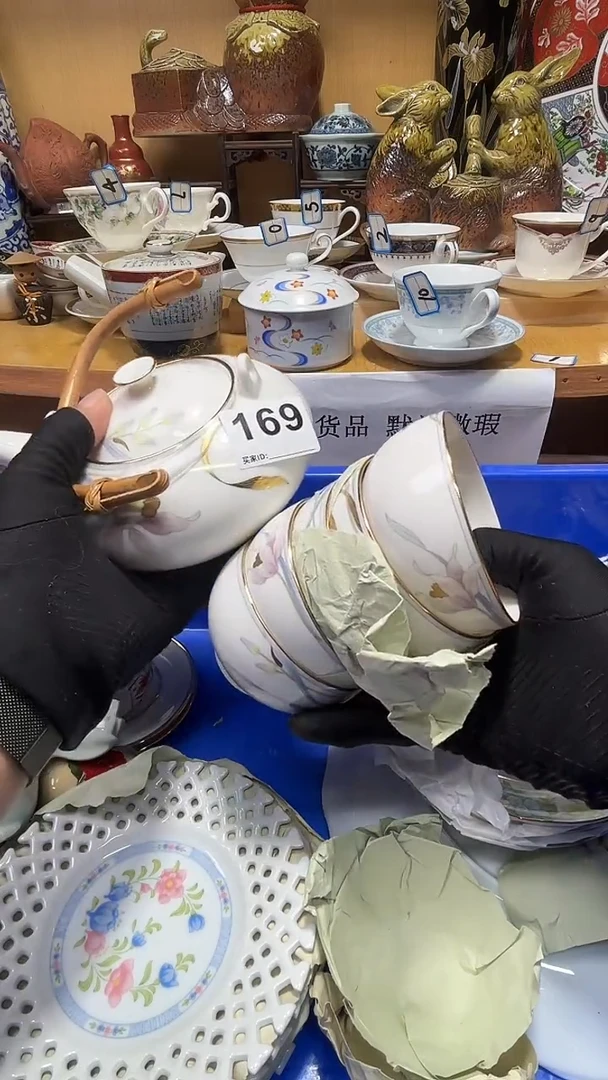 江**榆中古货品默认微瑕