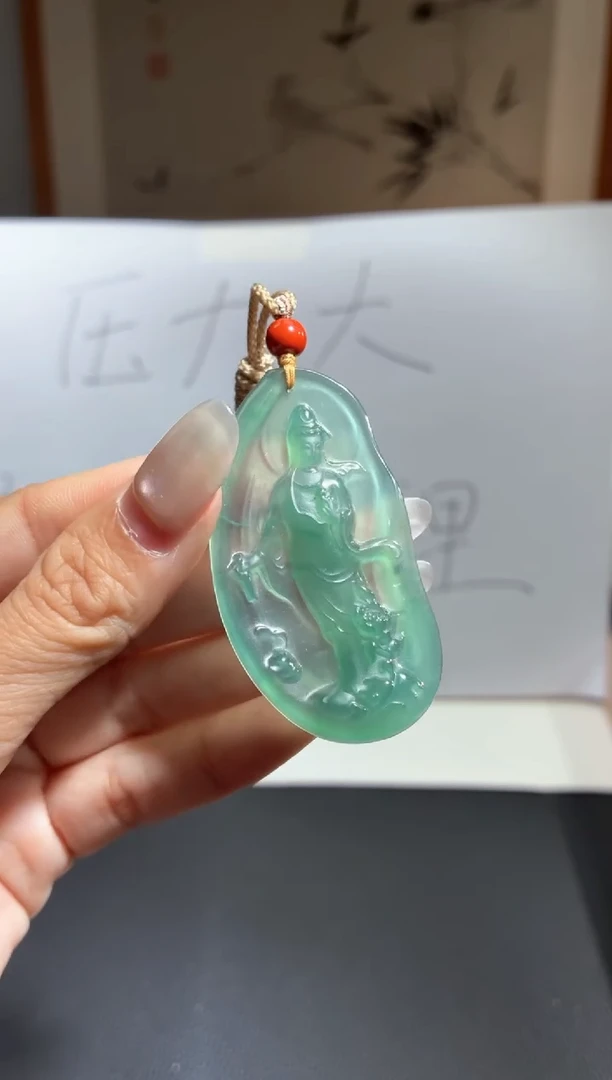 吊坠(不含链)未镶嵌翡翠观音