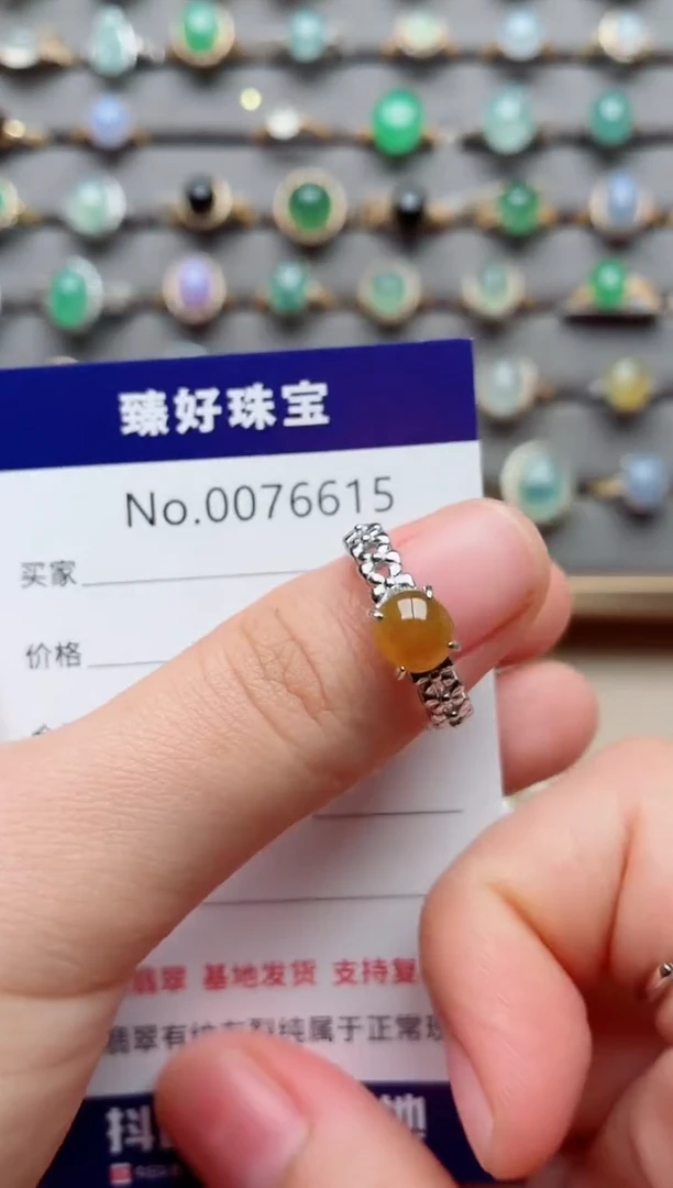 银S925镶嵌戒指翡翠1