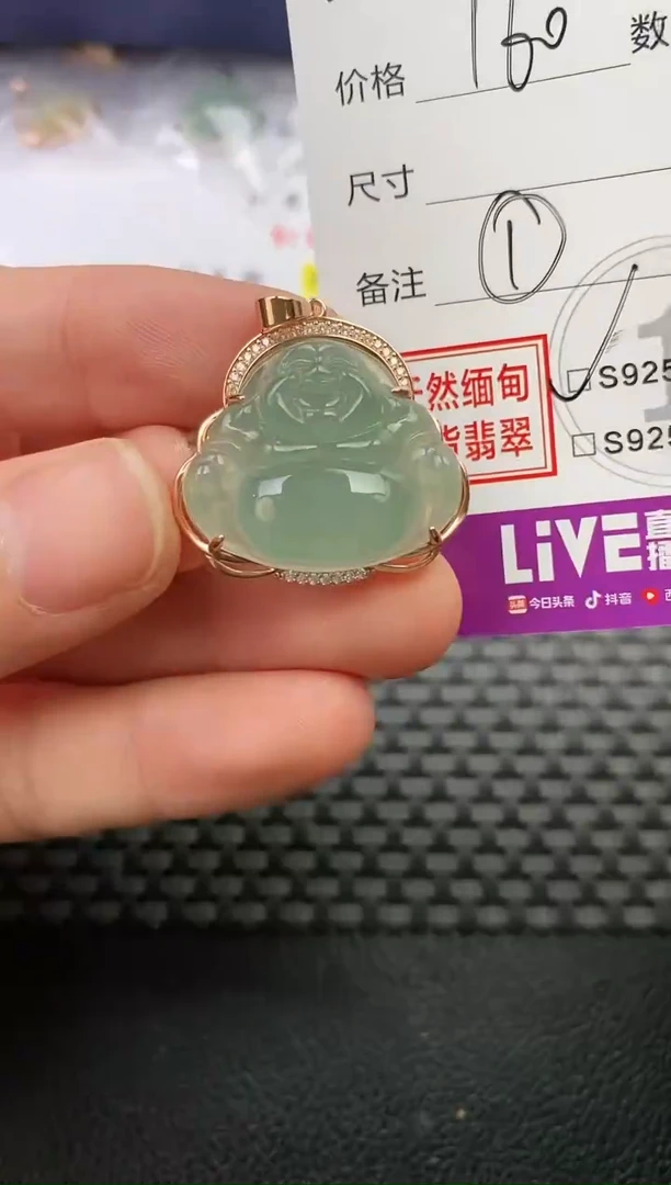 颈饰银S925镶嵌翡翠诗****生挂件