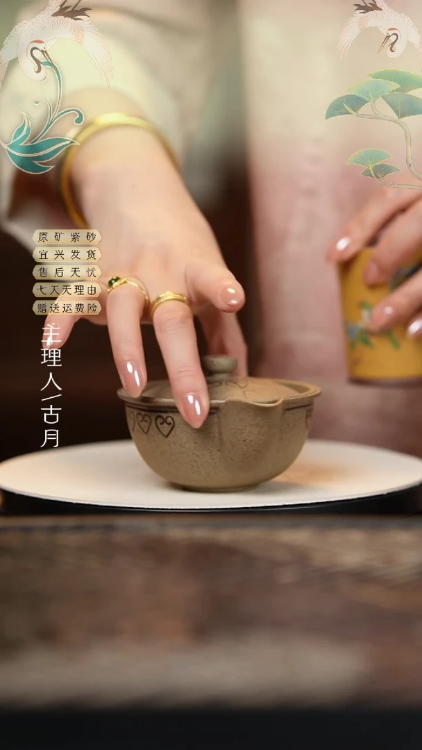 古月L1434青灰段手抓壶