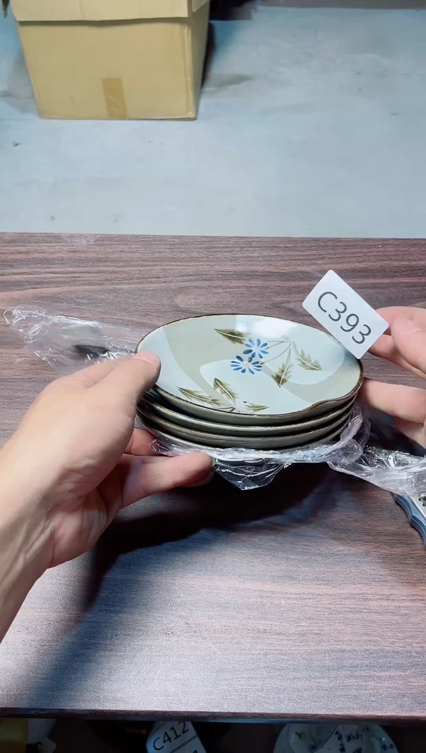 瓷片瓷片瓷片瓷片瓷片瓷片C393