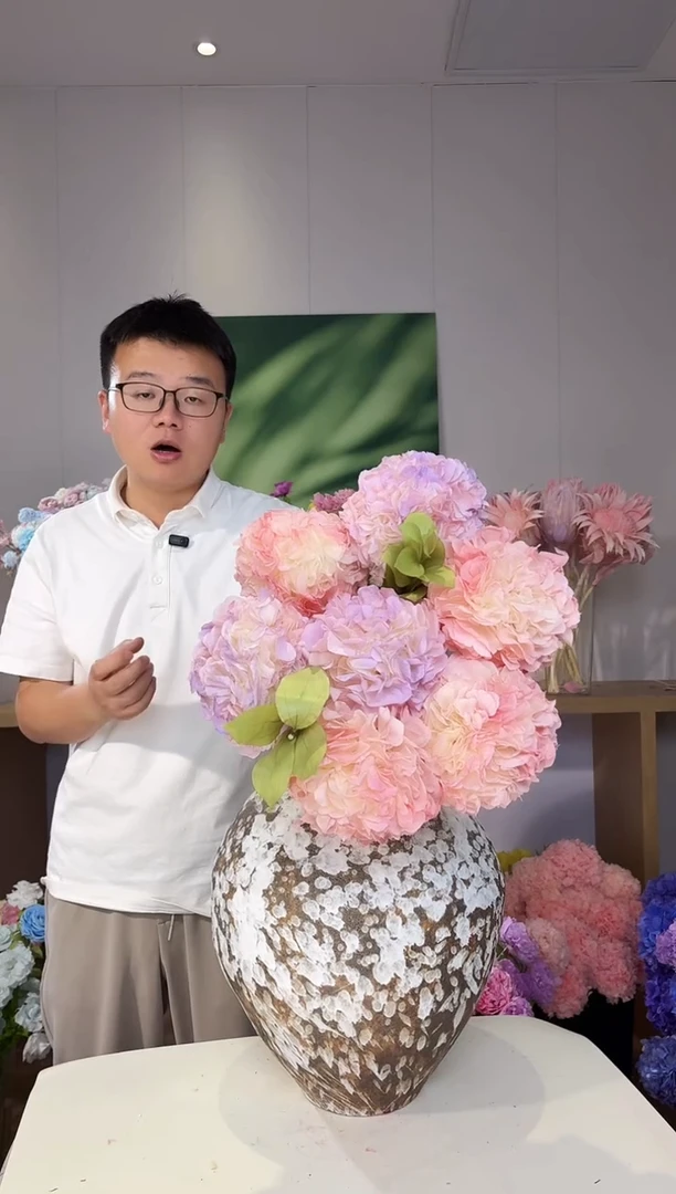 永生大叶绣球7枝(渐变粉4/渐变紫3)+送2枝小橘叶