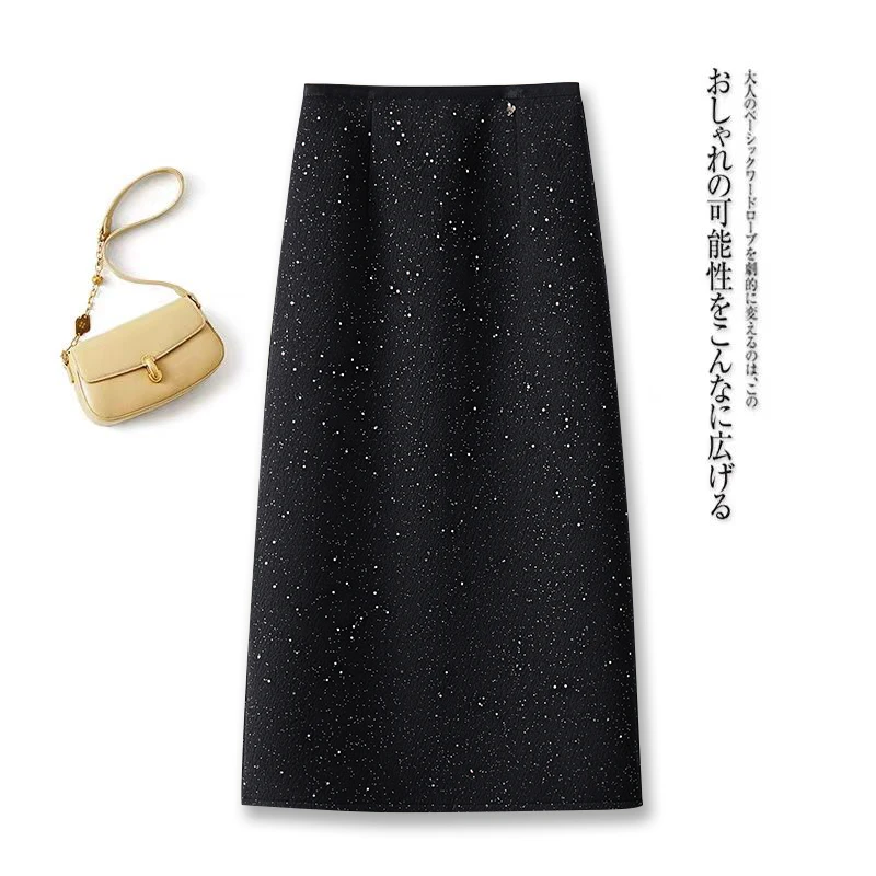 拉夏贝尔黑色高端亮片半身裙女2025春秋新款高腰中长裙a字包臀裙