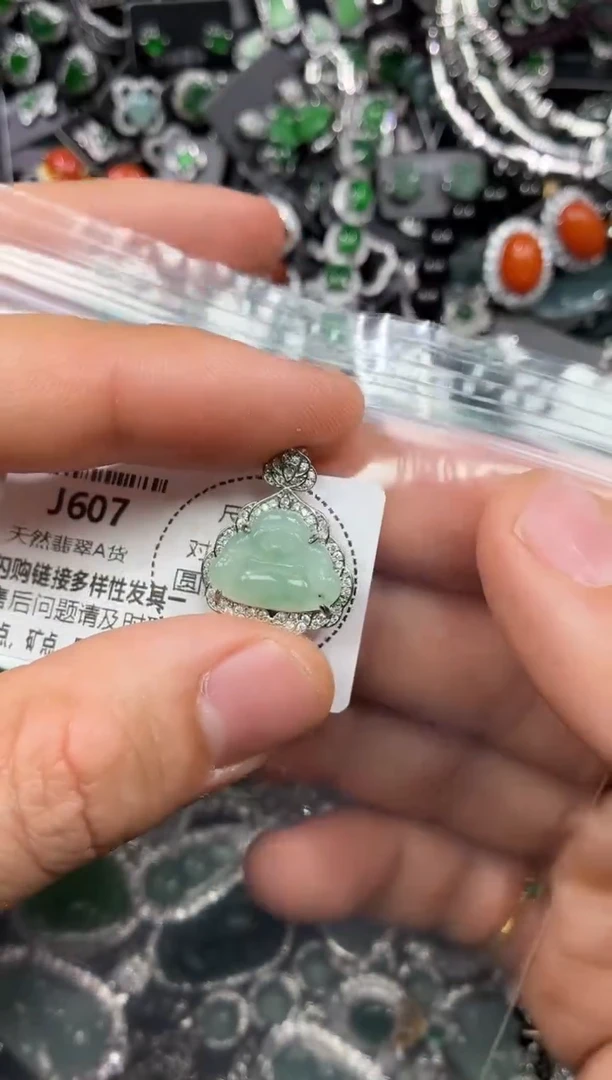 颈饰未镶嵌翡翠J607有瑕疵