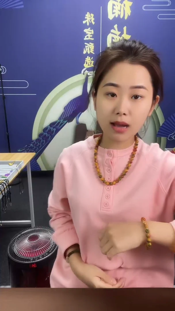 【闪购商品】玛瑙/玉髓项链未镶嵌项链