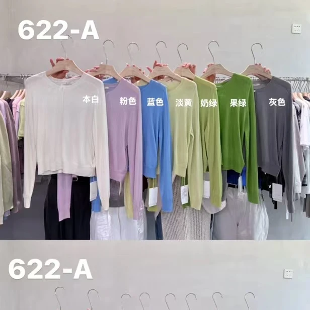 长袖女灰色防晒夏季毛针织衫百搭短袖开衫上衣宽松