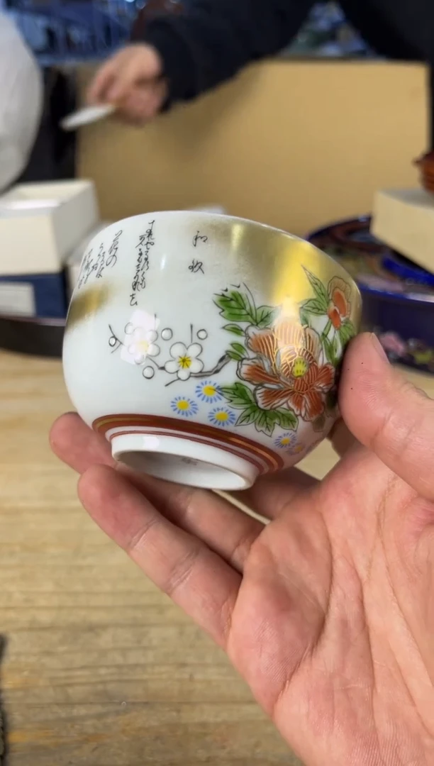 紫砂中古品默认微瑕 满18包邮 需讲解请先加车