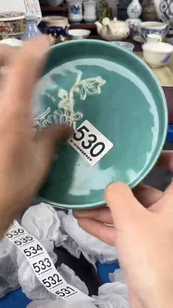 木*530