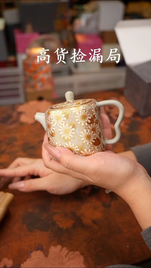 陶瓷茶具（无礼盒@@A13502