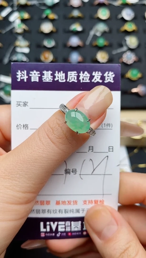 翡翠戒指银S925镶嵌............