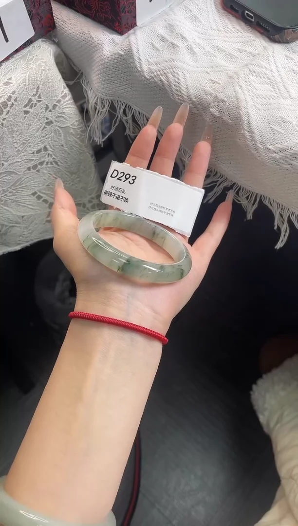 未镶嵌手镯石英质玉D293