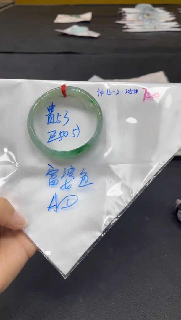 未镶嵌手镯翡翠翡翠手镯