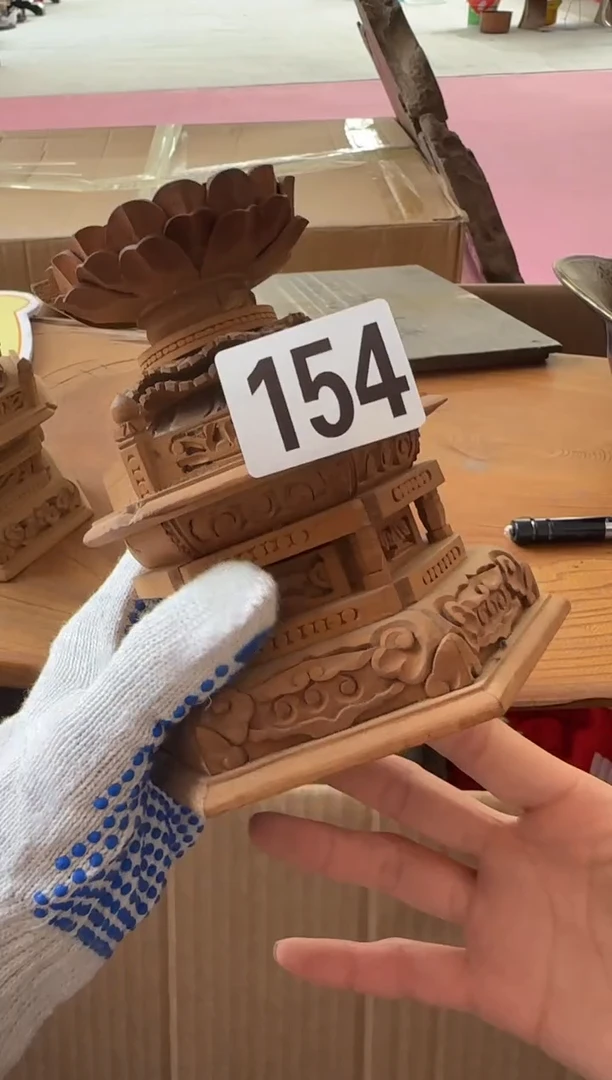 瓷片R****o瓷片中古回流孤品默认微瑕154