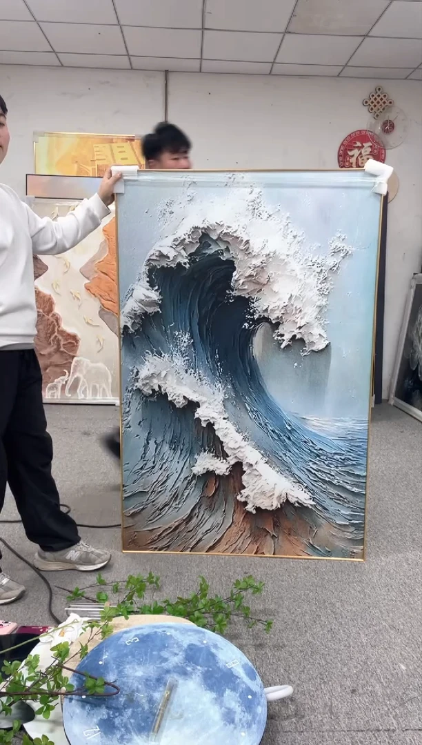 高货清场 微瑕介意勿拍  100*150