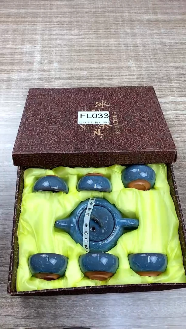 【福利】【茶具】@@@033