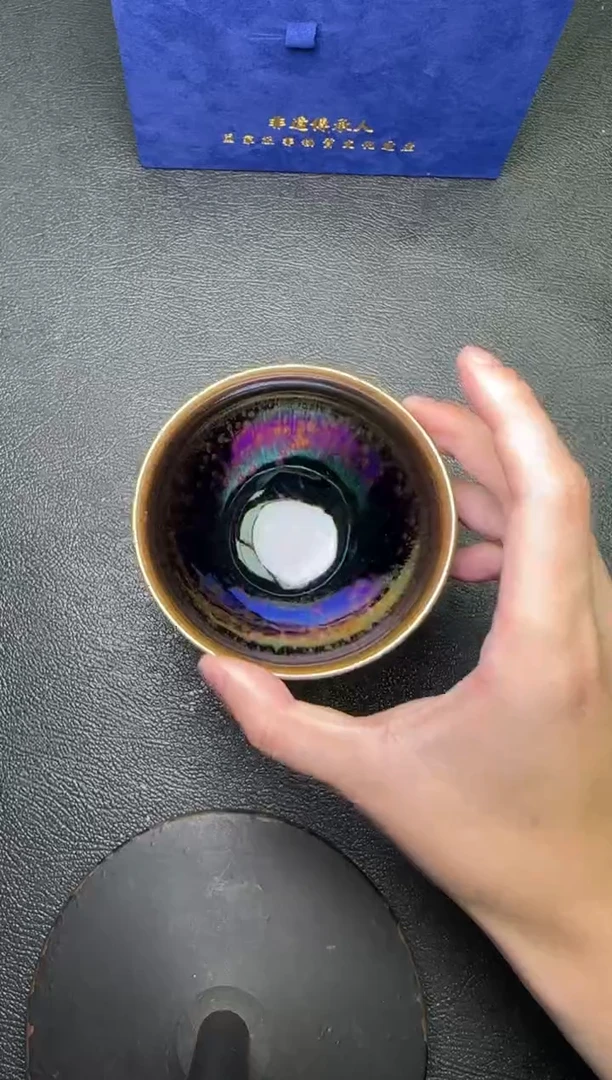 茶盏叶镔茗瓷茶器61
