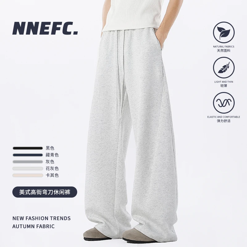 NNEFC美式显瘦弯刀男女秋冬季潮牌加绒加绒加厚休闲重磅灰色卫裤