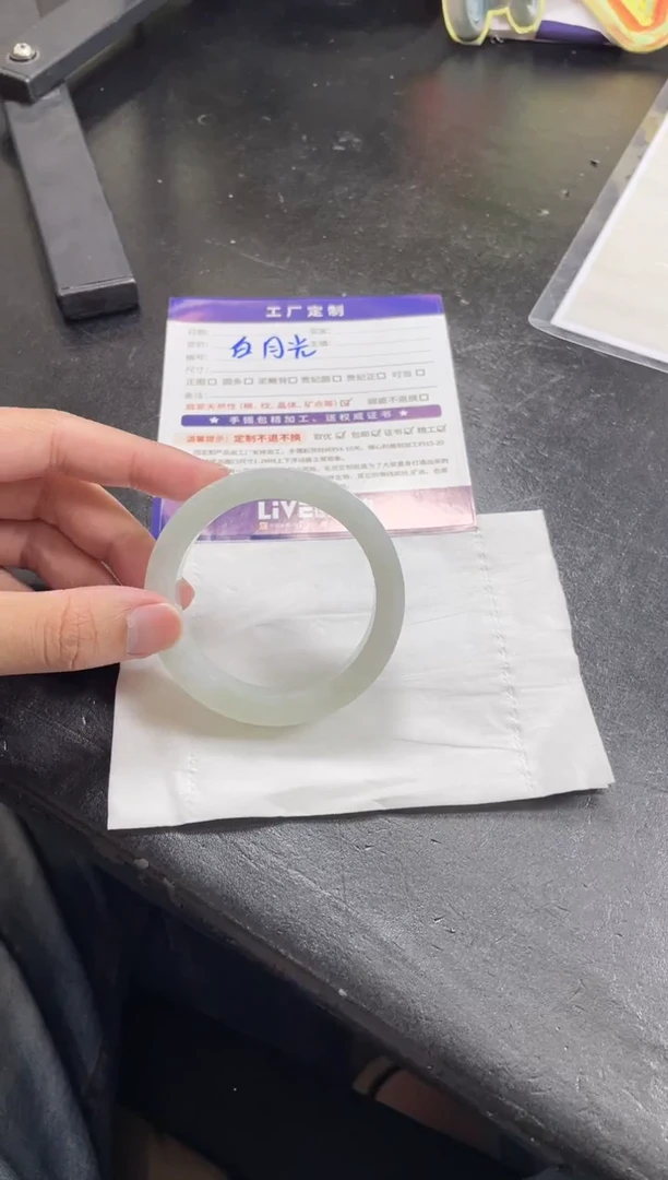 定制翡翠手镯未镶嵌手镯AJC/DZS