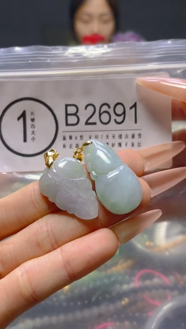 颈饰未镶嵌翡翠/B/翡翠A货，一件也是批发价