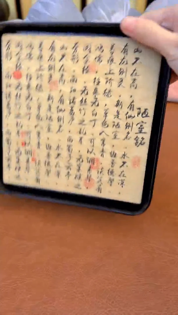 @@@@@@@@@@@@@@@@@
