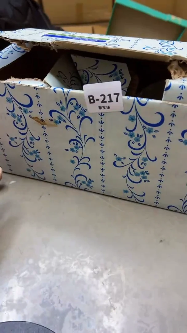 【闪购商品】瓷片217聚宝缘二号店