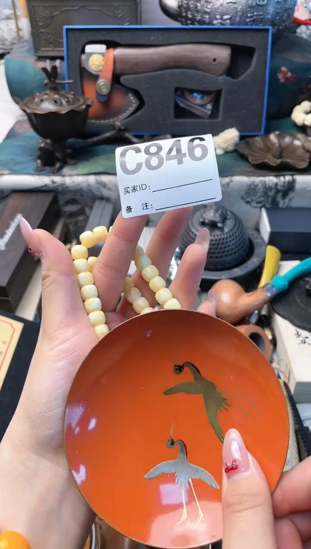 【闪购商品】瓷片cc846晓魏甄宝阁品质保证