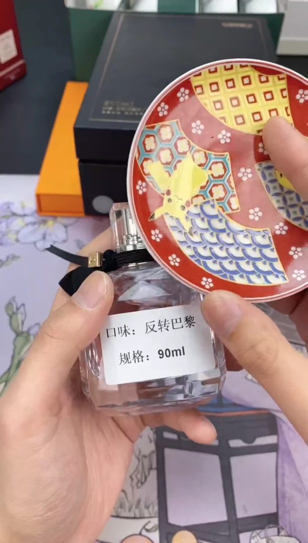 【闪购商品】瓷片都是我的大宝贝呀