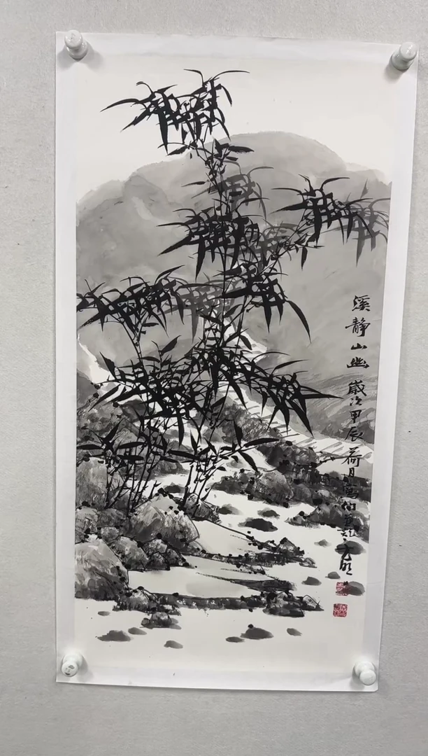 【闪购商品】国画老师绘画作品