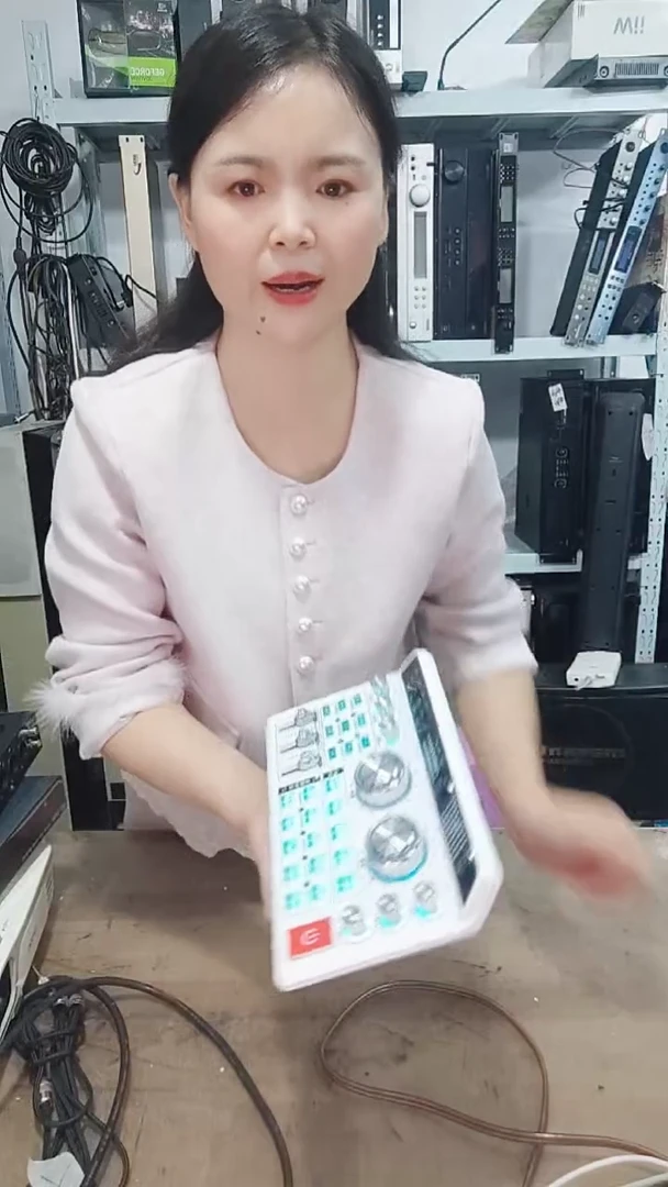 8新蓝牙声卡一个，不包邮费