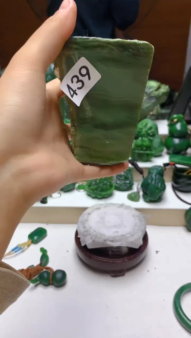 未镶嵌和田玉（碧玉）珠宝半成品439