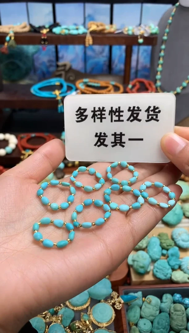 银S925镶嵌绿松石戒指蓝料豆子戒指