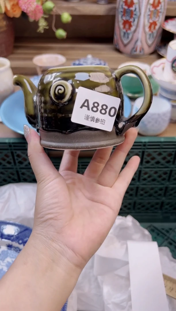 瓷片酸*?             880