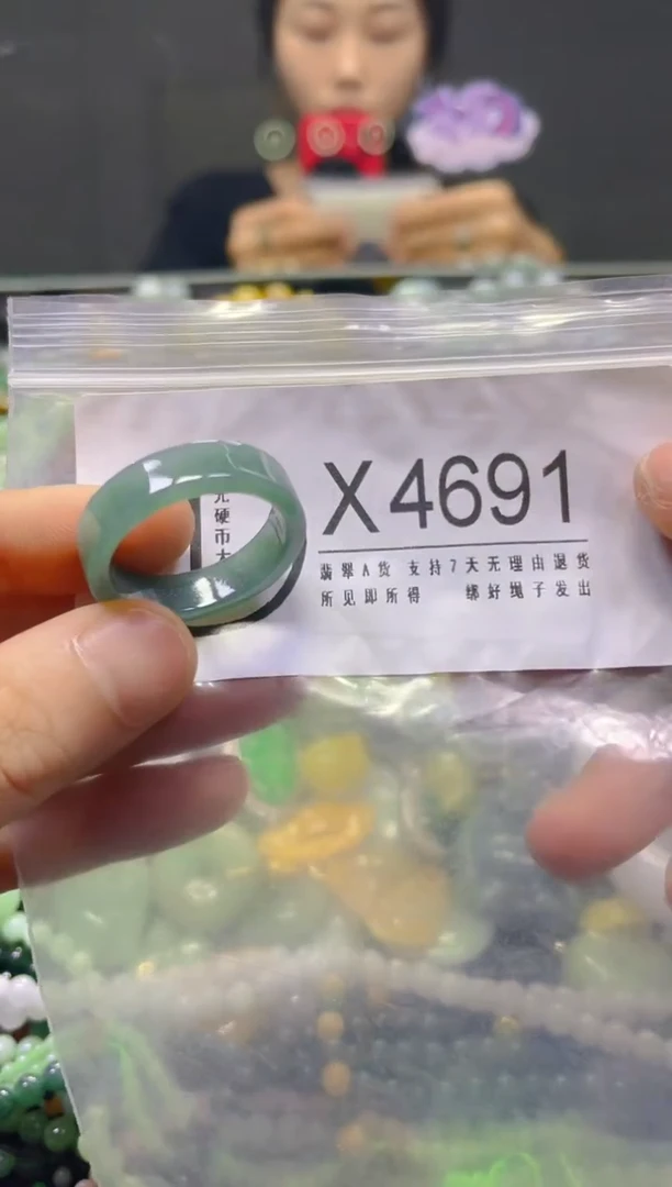 颈饰未镶嵌翡翠21.6MM/X/翡翠A货，一件也是批发价