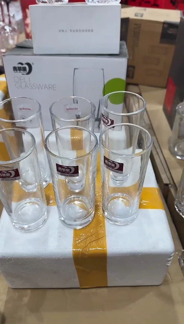 【闪购商品】水晶玻璃无盖款青苹果直播价*6