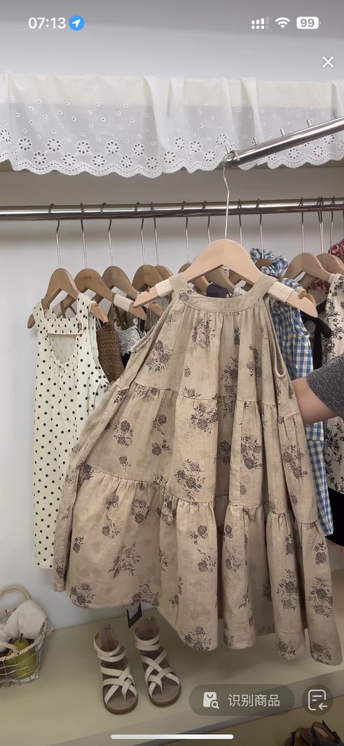 「苔原森系」清冷寂诧风植物碎花女童宽松韩版连衣裙