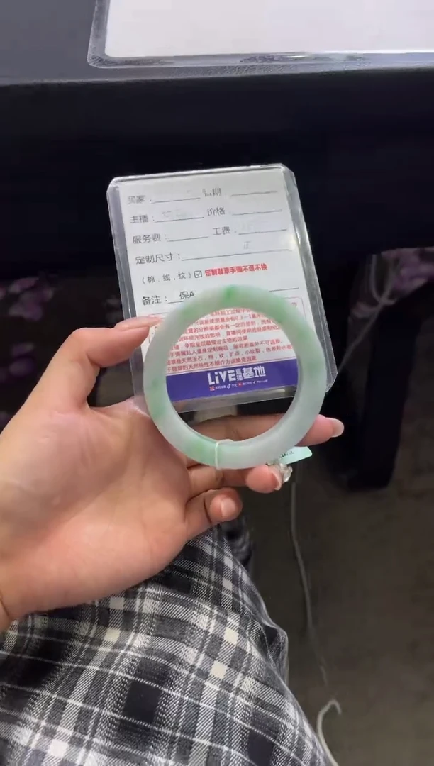 未镶嵌手镯定制翡翠紫***幻定制手镯不退不换