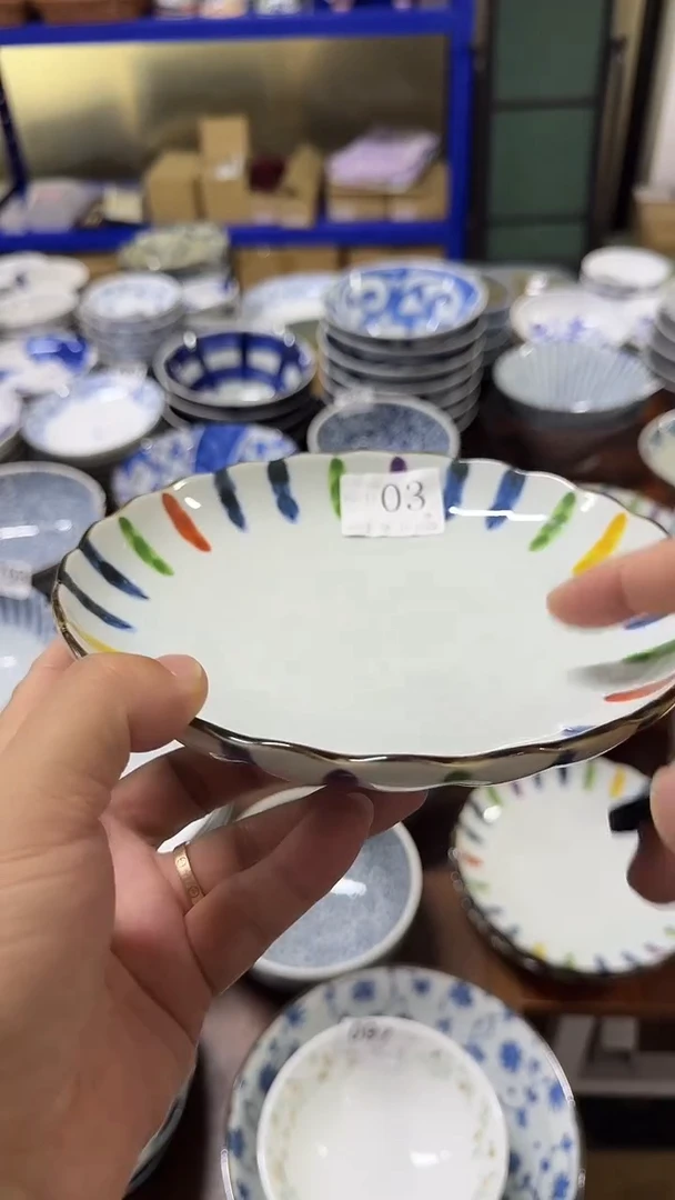 圆形日本进口陶瓷餐具   19cm盘
