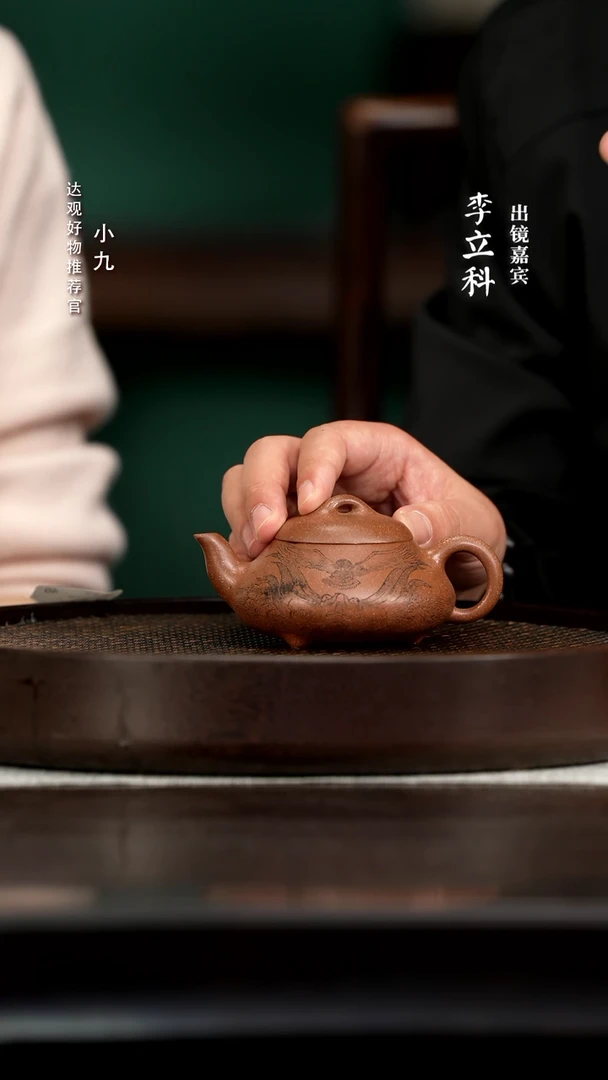 九LLK40许悦汉棠石瓢七彩段180CC