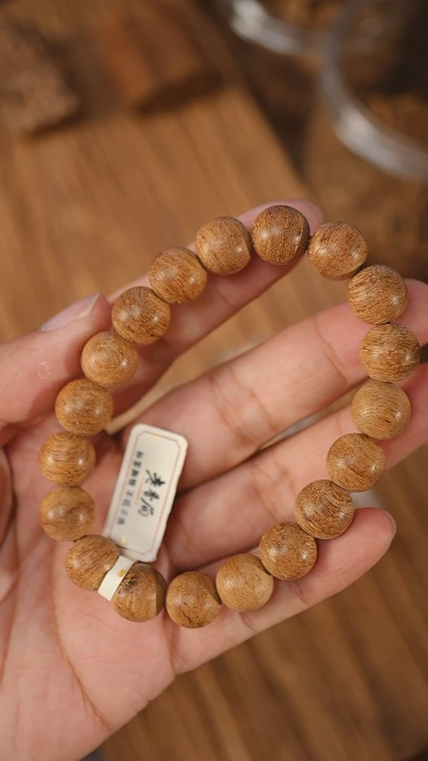 沉香手串越南芽庄红土1.14-11克+xx0826