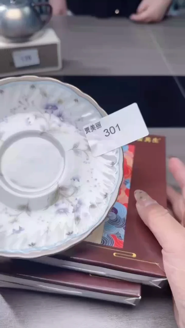 瓷片瓷片瓷片瓷片瓷片