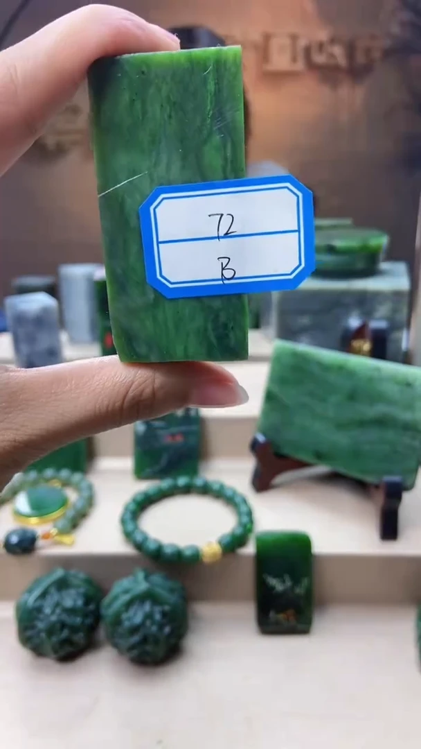 和田玉未镶嵌挂件1