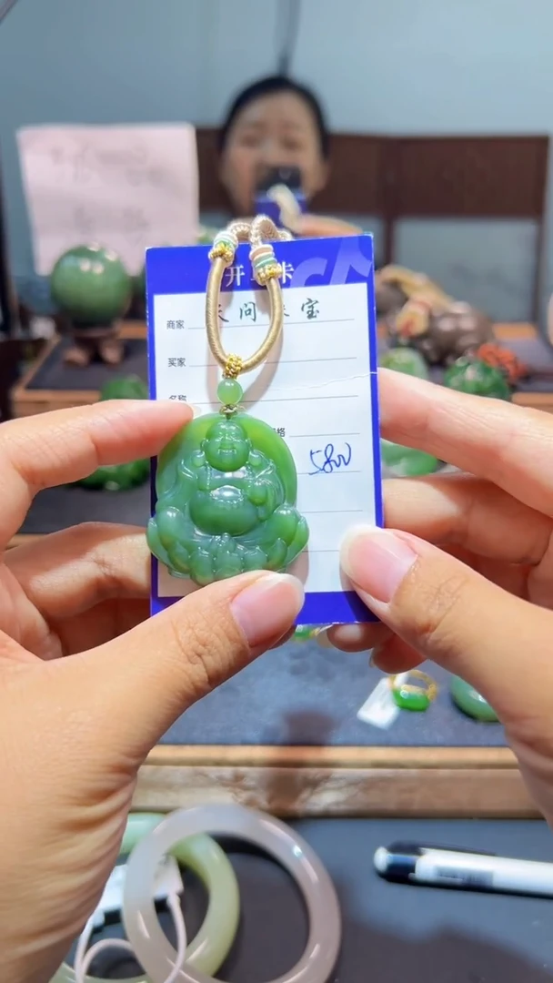 颈饰未镶嵌和田玉（碧玉）1