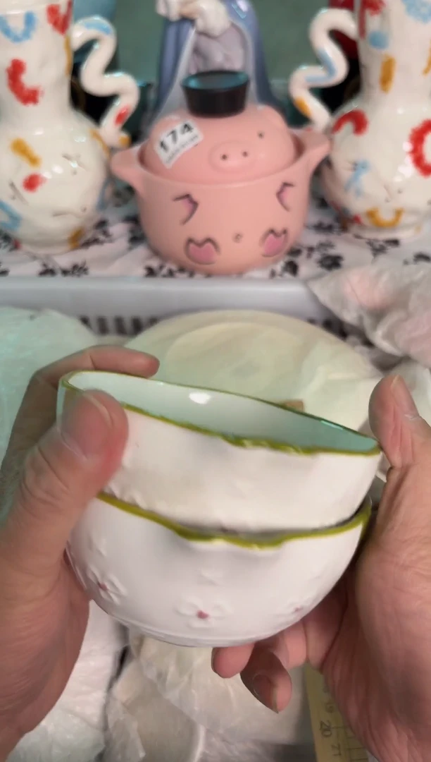 瓷片610默认微瑕15包邮库存1件