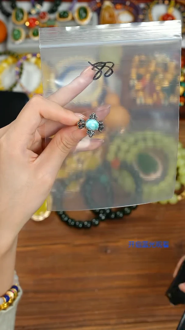 未镶嵌针钠钙石（海纹石）戒指?**?山也出品