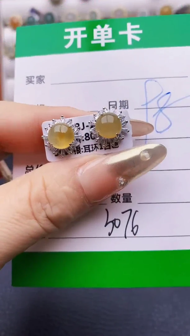 翡翠戒指银S925镶嵌3076